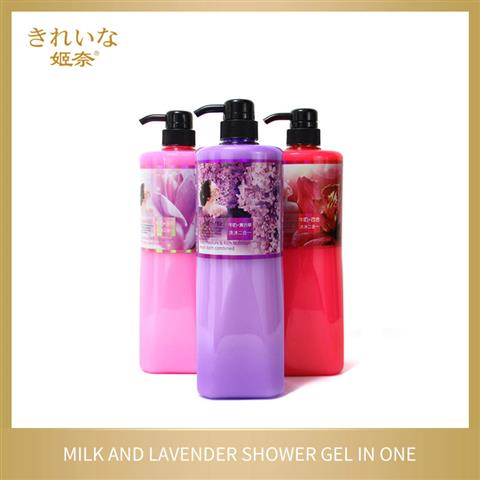 Milk-and-Lavender-Shower-Gel-in-one