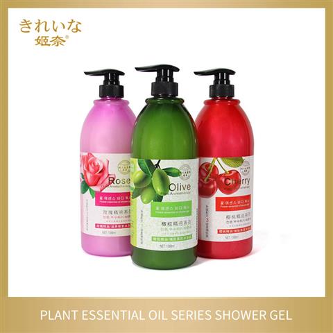 Plant-essential-oil-series-shower-gel