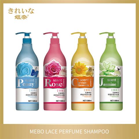 MEBO-lace-perfume-shampoo